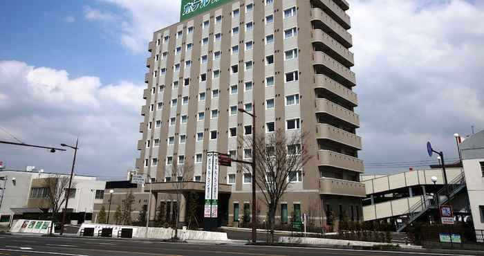 Lainnya Hotel Route - Inn Satsuma Sendai