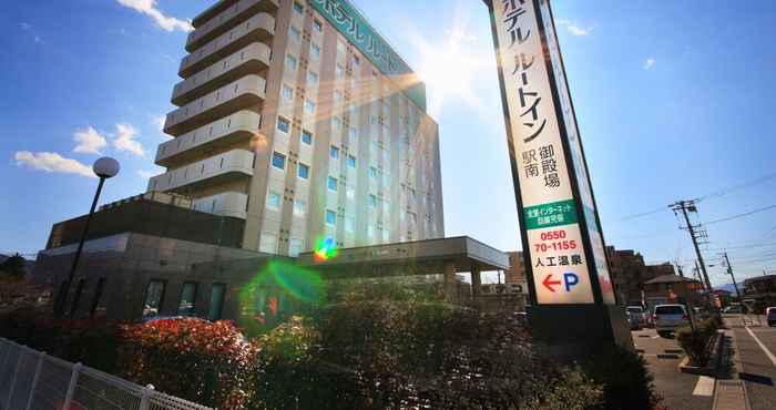 อื่นๆ Hotel Route-Inn Gotenba Ekiminami