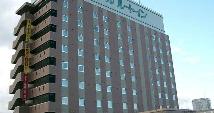 อื่นๆ Hotel Route Inn Aizuwakamatsu