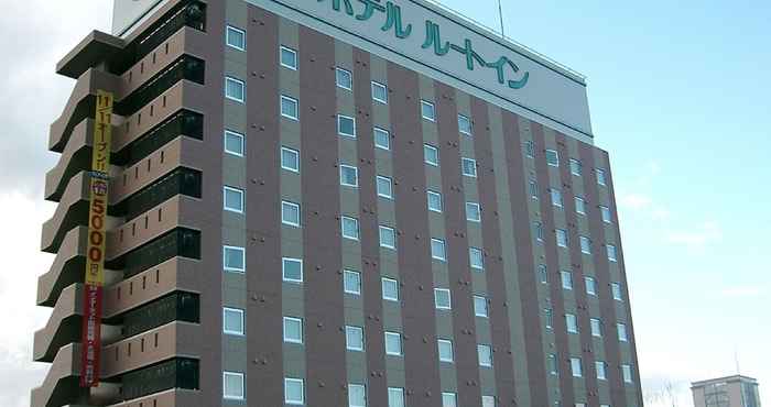 Khác Hotel Route Inn Aizuwakamatsu