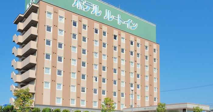 อื่นๆ Hotel Route-Inn Odate Eki Minami