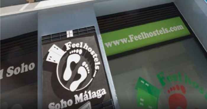 Others Feel Hostels Soho Malaga