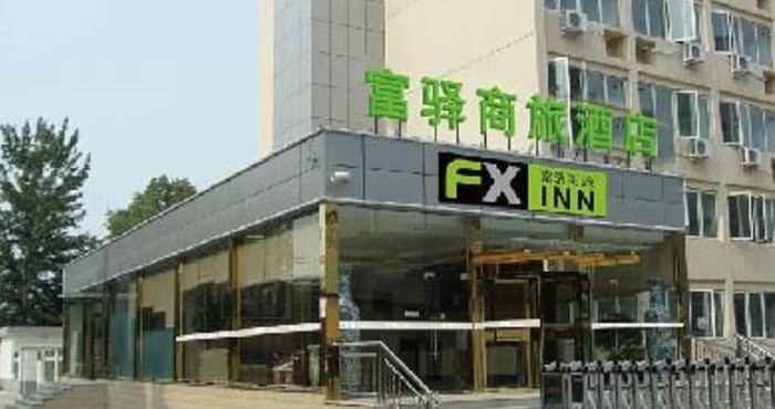 Others FX Inn XiSanQi Beijing