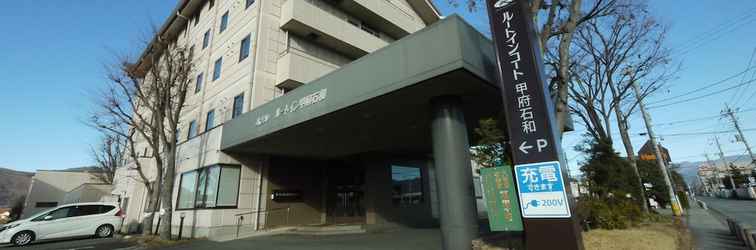 Others Hotel Route - Inn Court Kofu Isawa