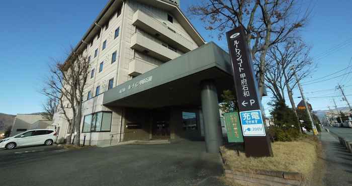 Lainnya Hotel Route - Inn Court Kofu Isawa