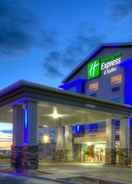 Imej utama Holiday Inn Express & Suites Dawson Creek, an IHG Hotel