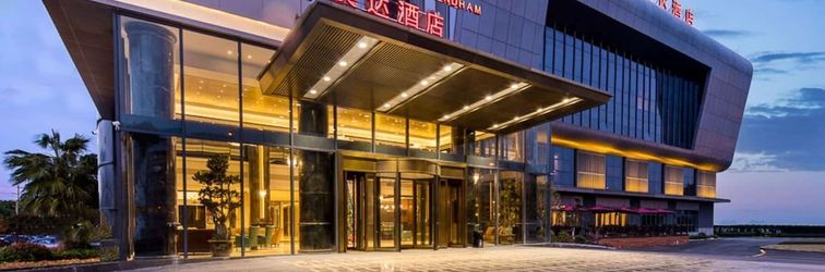 其他 Ramada by Wyndham Shanghai Pudong