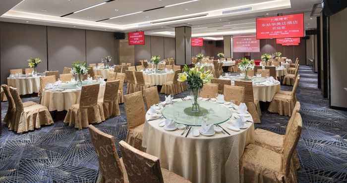 Lainnya Ramada by Wyndham Shanghai Pudong