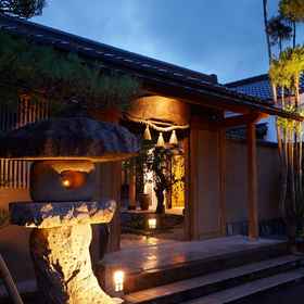 Primary image 1 Ryokan Shinsen, Kobayashi-shi Hotels