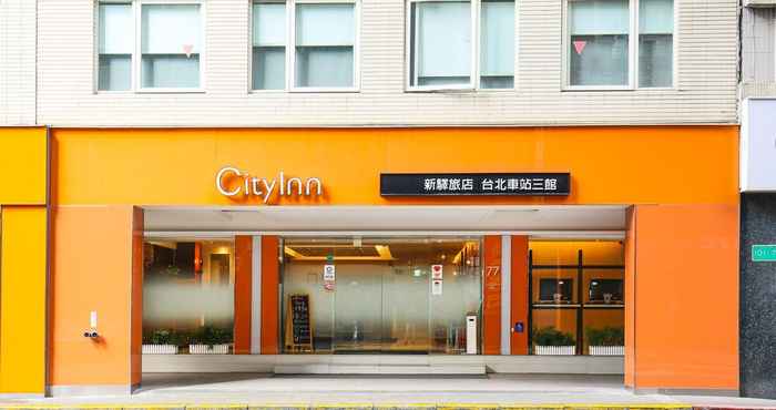 Lainnya CityInn Hotel Taipei Station Branch III