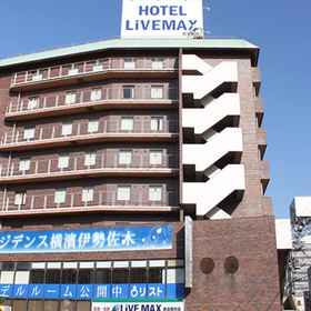 Primary image 1 HOTEL LiVEMAX Yokohama Kannai, Khách sạn Chi nhánh cứu hỏa Konan-dai Trạm cứu hỏa Konan