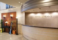 기타 3 HOTEL LiVEMAX Sapporo Nakajima Park GRANDE