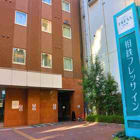 Primary image 1 소테츠 프레사 인 하마마츠초 다이몬, Almond 호텔