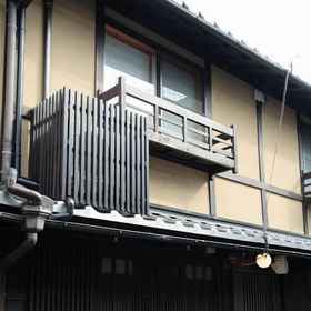 Primary image 1 Gion Machiya, Myoho-in Temple Hotels