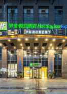 Primary image Holiday Inn Express Chongqing Guanyinqiao, an IHG Hotel