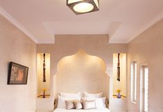 기타 7 Riad Cocoon