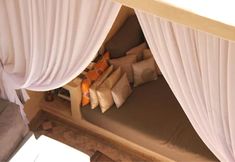 기타 5 Riad Cocoon