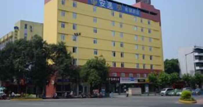 อื่นๆ Ane Hotel - Xinhong Branch