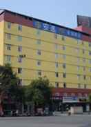 Primary image Ane Hotel - Xinhong Branch