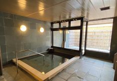 Lain-lain 4 Ryotei Rangetsu