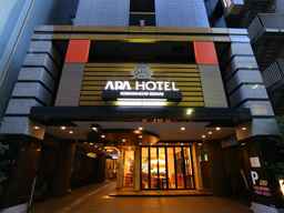 APA Hotel Kodemmacho-Ekimae, Rp 2.032.820