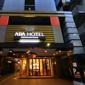 Primary image 1 APA Hotel Kodemmacho Ekimae, Otemachi Sta. Hotels