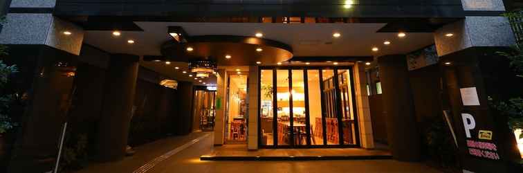 อื่นๆ APA Hotel Kodemmacho-Ekimae