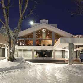 Primary image 1 The Green Leaf Niseko Village, Tapestry Collection by Hilton, Khách sạn Niseko