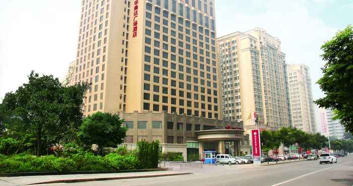 Lainnya Ramada Plaza Weifang