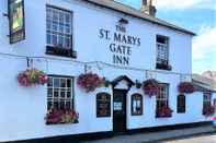 อื่นๆ St Marys Gate Inn