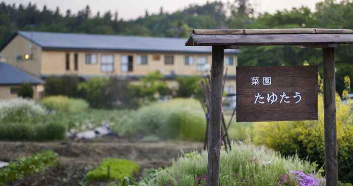 Lainnya Hiraizumi Hot Spring Ryokan Soba'an Shizukatei