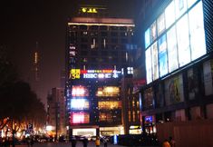 기타 7 Nanjing Kaibin Apartment Zhujianglu Muma