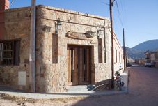 其他 Hotel Norte Rupestre