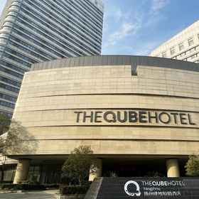 Primary image 1 큐브 호텔 양주, Ramada YangZhou BaoYing 호텔