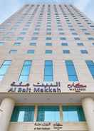 Imej utama Makarem Al-Bait Hotel