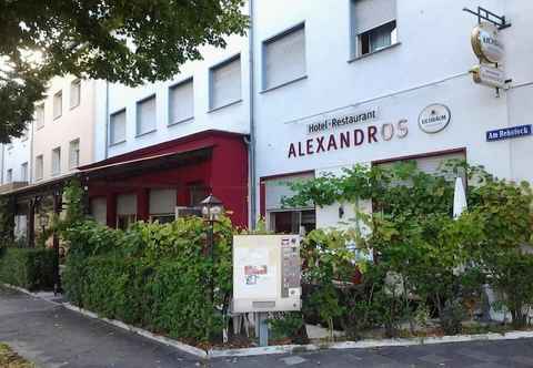 Others Hotel Restaurant Alexandros