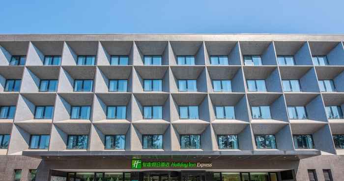 อื่นๆ Holiday Inn Express Beijing Airport Zone, an IHG Hotel