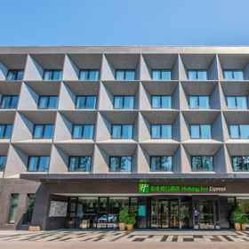 Primary image 1 北京临空智选假日酒店 - IHG 旗下酒店, Hollywood International (China) Group Co.,Ltd. Beijing Branch 酒店