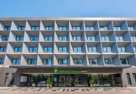 Others Holiday Inn Express Beijing Airport Zone, an IHG Hotel