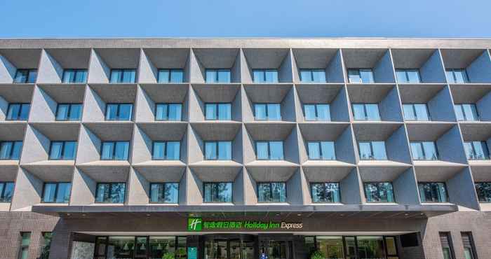 Lainnya Holiday Inn Express Beijing Airport Zone, an IHG Hotel