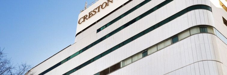 Others Nagoya Creston Hotel