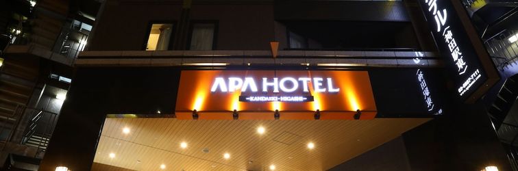 Lain-lain APA Hotel Kanda Ekihigashi
