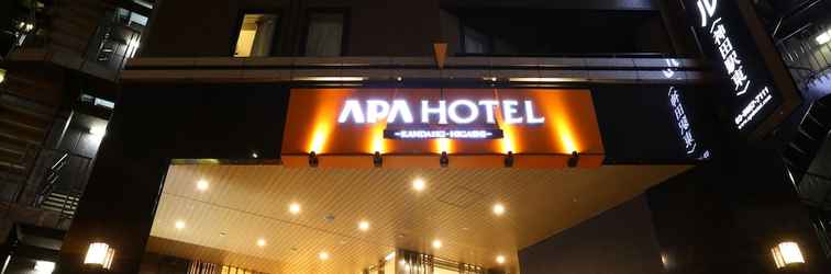 Others APA Hotel Kanda-Eki-Higashi