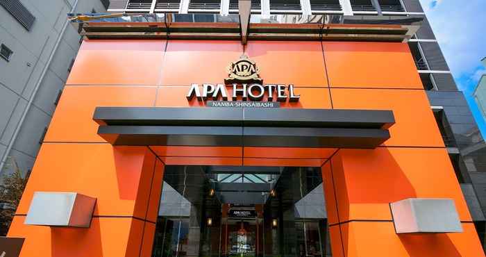 อื่นๆ APA Hotel Namba-Shinsaibashi