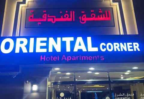 อื่นๆ Oriental Corner Hotel Apartments