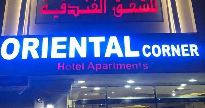 Lain-lain Oriental Corner Hotel Apartments