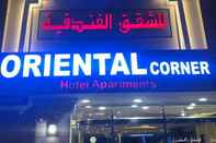 Others Oriental Corner Hotel Apartments