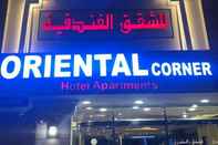 อื่นๆ Oriental Corner Hotel Apartments