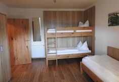 其他 5 Ertlschweigerhaus