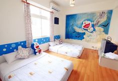 Others 7 Hualian Manpo